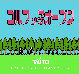 Title Screen
